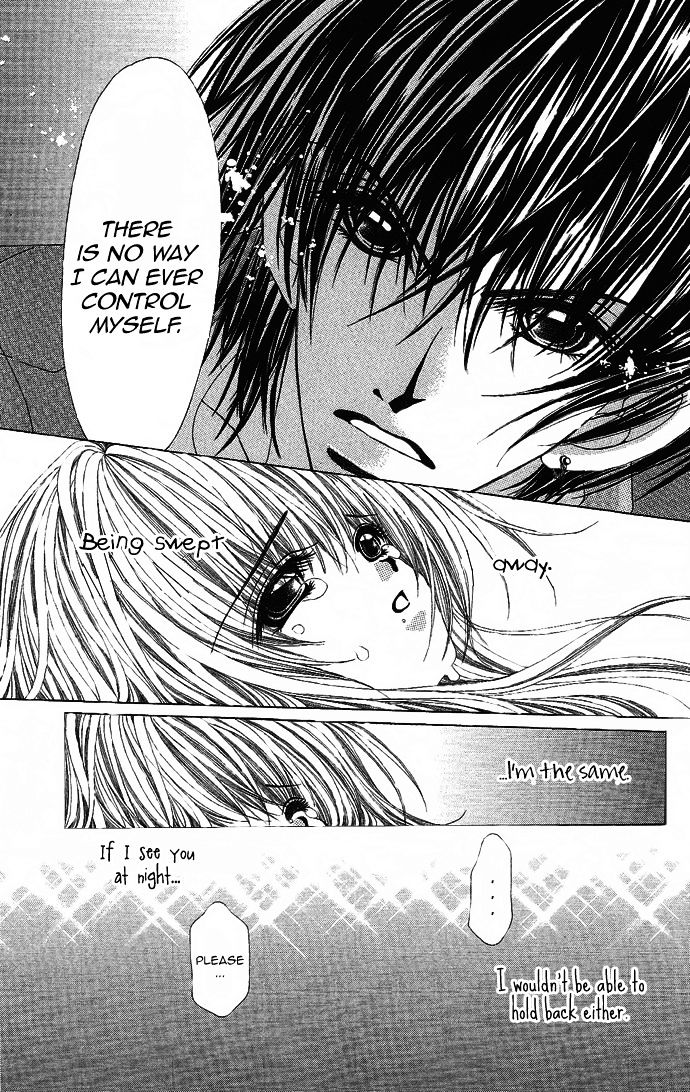 Yubi To Kuchibiru To Hitomi No Ijiwaru - Vol.1 Chapter 1 : Teasing The Fingers, Eyes, And Lips