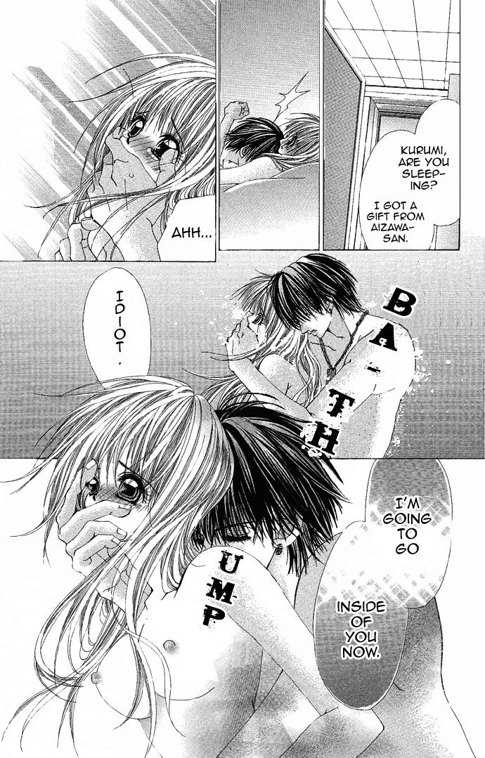 Yubi To Kuchibiru To Hitomi No Ijiwaru - Vol.1 Chapter 1 : Teasing The Fingers, Eyes, And Lips