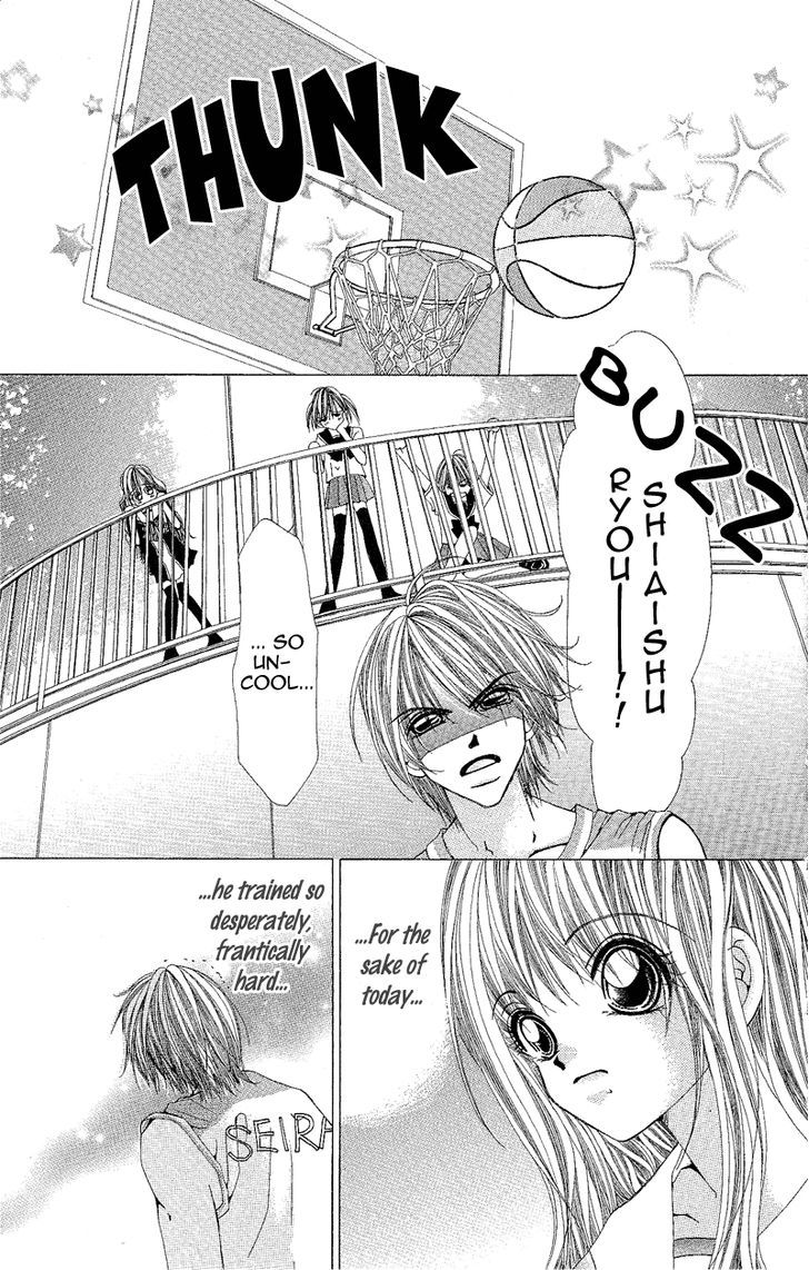 Yubi To Kuchibiru To Hitomi No Ijiwaru - Vol.1 Chapter 3 : You Were Born To Fall In Love