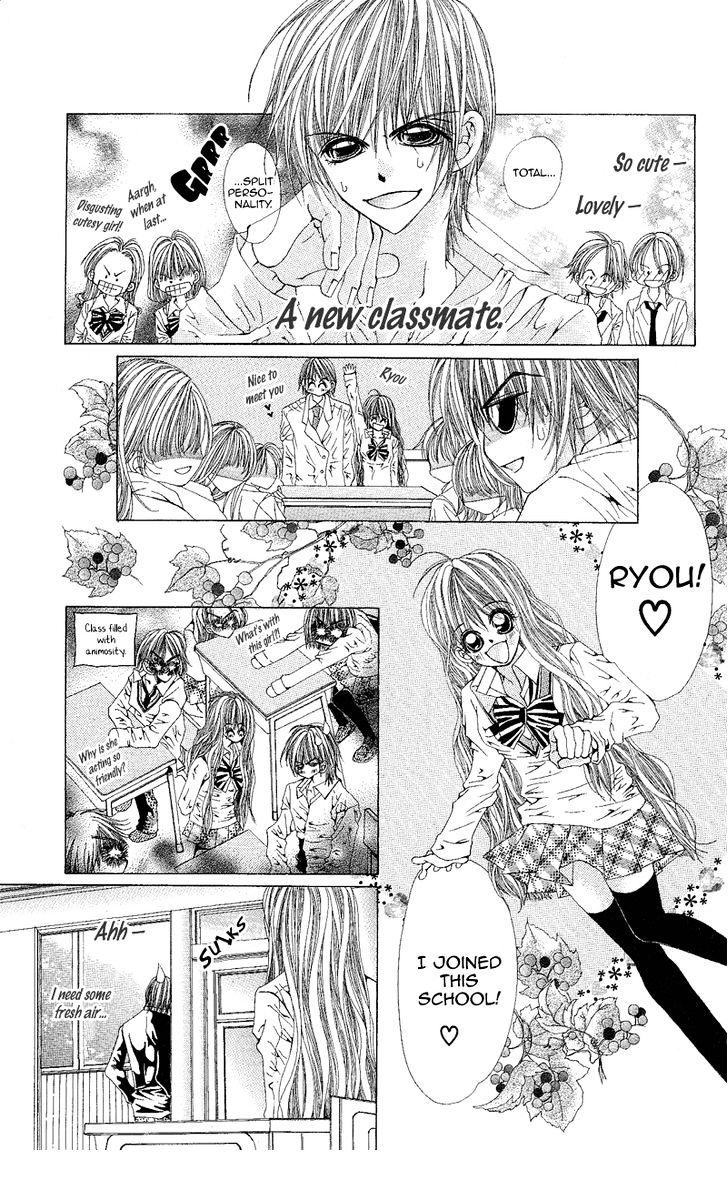 Yubi To Kuchibiru To Hitomi No Ijiwaru - Vol.1 Chapter 3 : You Were Born To Fall In Love