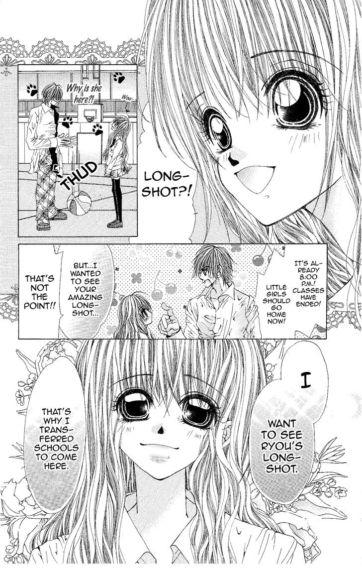 Yubi To Kuchibiru To Hitomi No Ijiwaru - Vol.1 Chapter 3 : You Were Born To Fall In Love