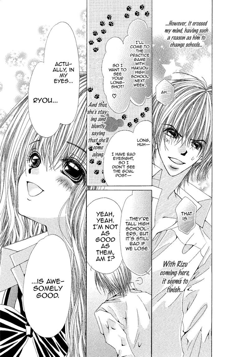 Yubi To Kuchibiru To Hitomi No Ijiwaru - Vol.1 Chapter 3 : You Were Born To Fall In Love