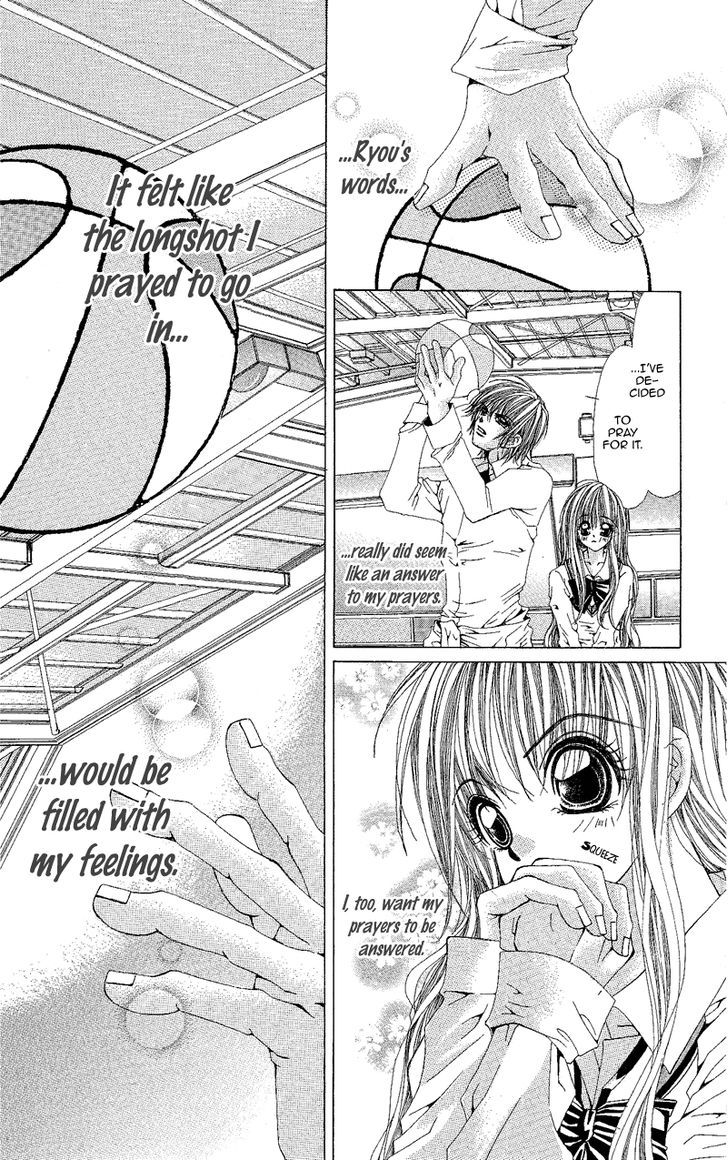 Yubi To Kuchibiru To Hitomi No Ijiwaru - Vol.1 Chapter 3 : You Were Born To Fall In Love