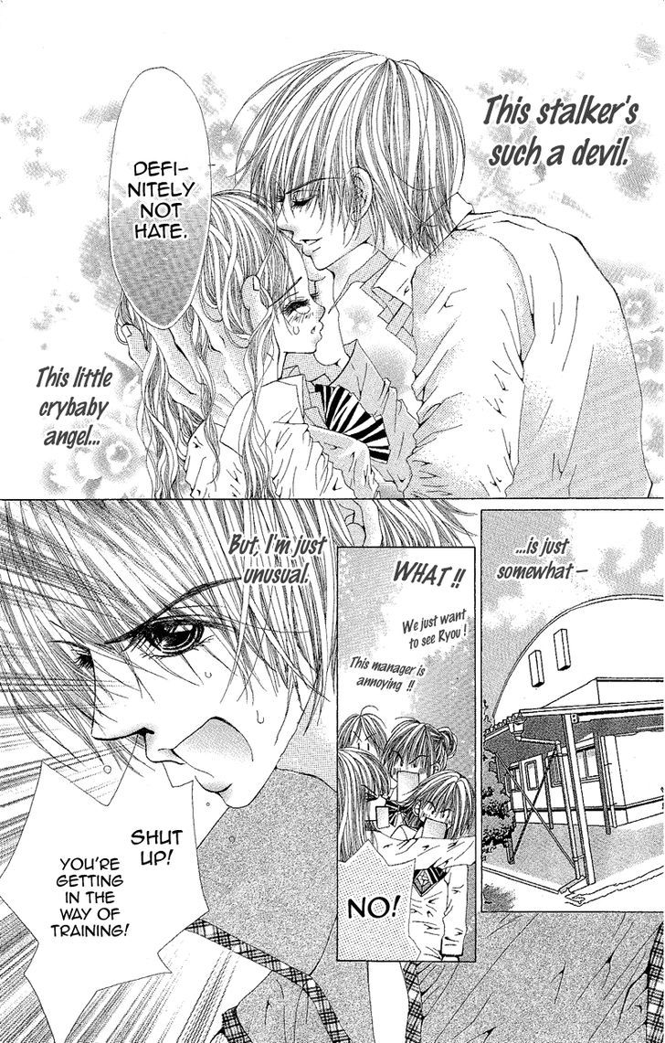 Yubi To Kuchibiru To Hitomi No Ijiwaru - Vol.1 Chapter 3 : You Were Born To Fall In Love