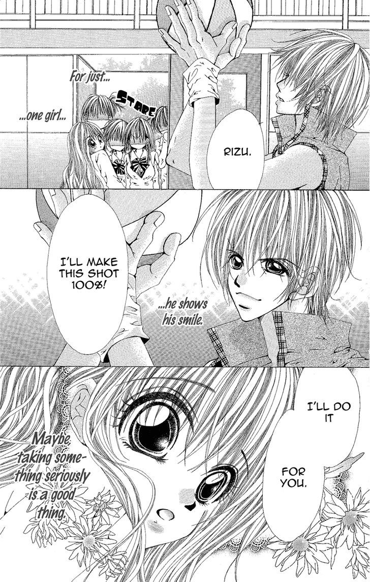 Yubi To Kuchibiru To Hitomi No Ijiwaru - Vol.1 Chapter 3 : You Were Born To Fall In Love