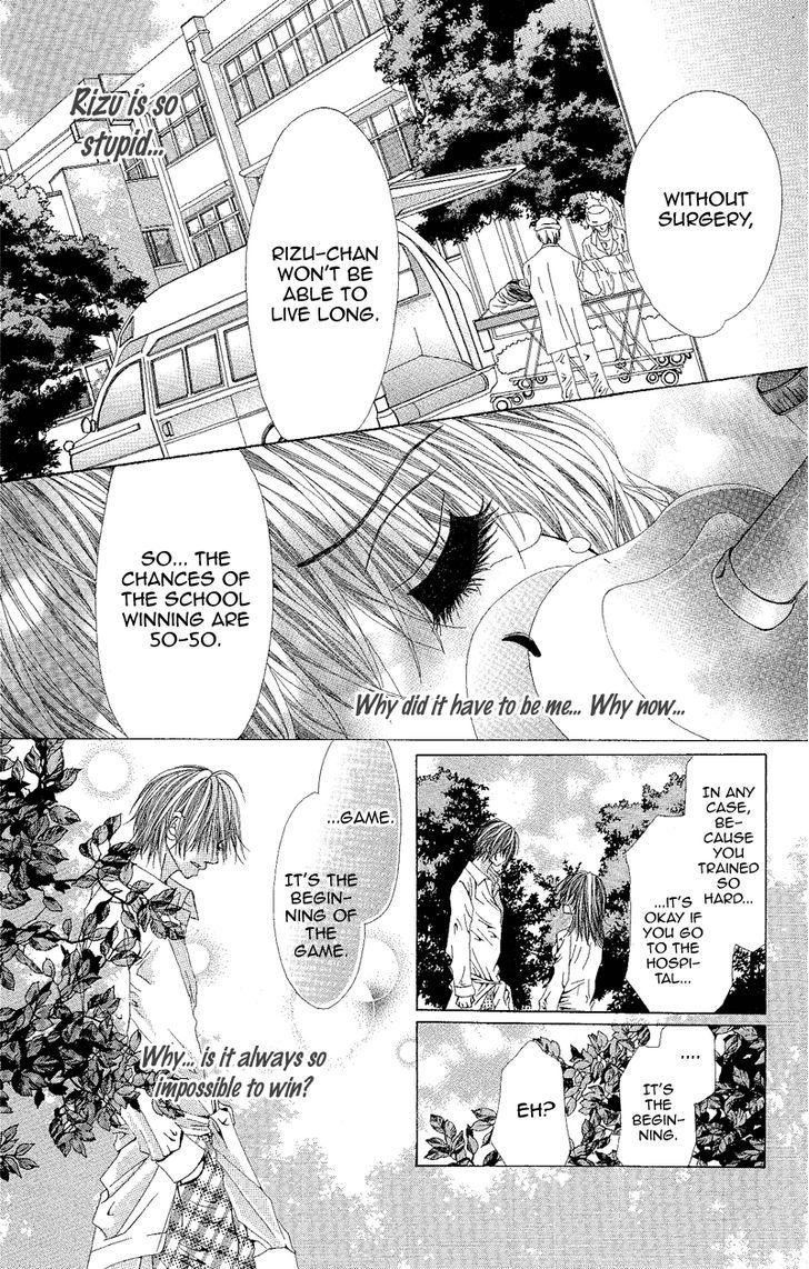 Yubi To Kuchibiru To Hitomi No Ijiwaru - Vol.1 Chapter 3 : You Were Born To Fall In Love