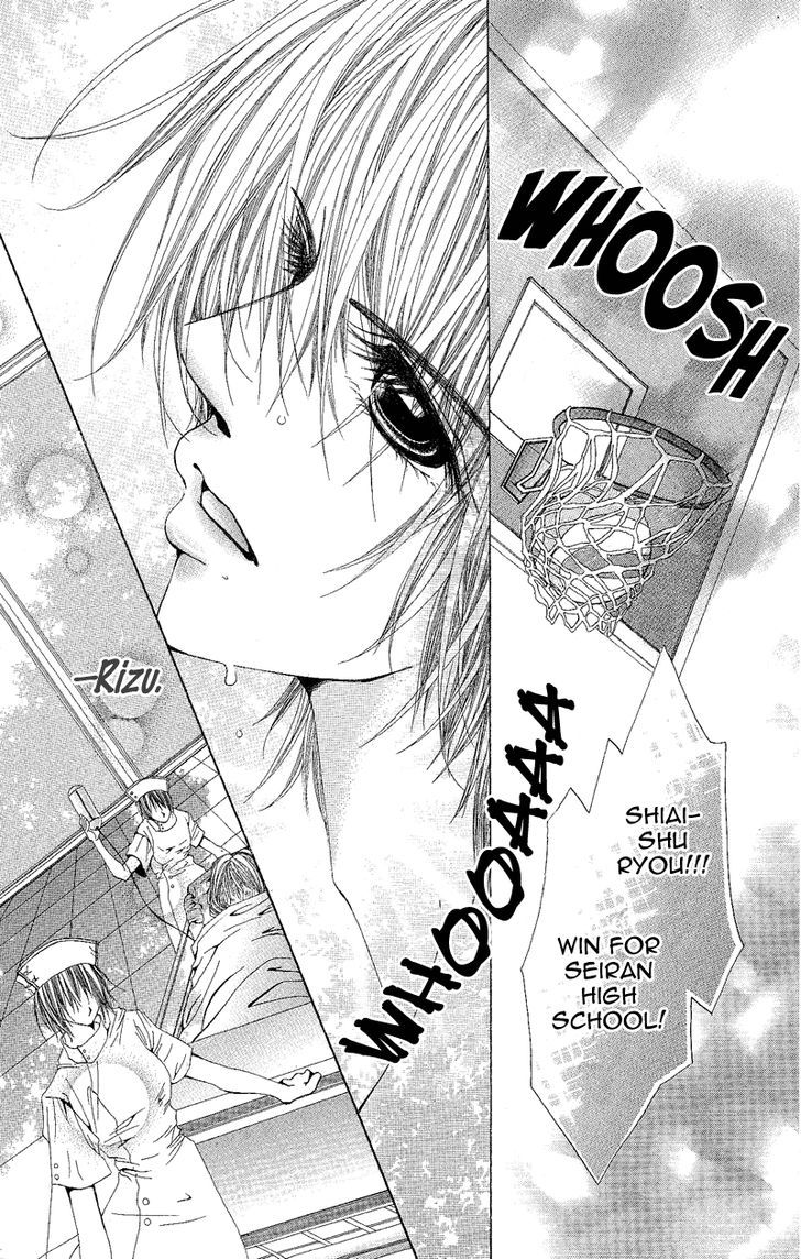 Yubi To Kuchibiru To Hitomi No Ijiwaru - Vol.1 Chapter 3 : You Were Born To Fall In Love