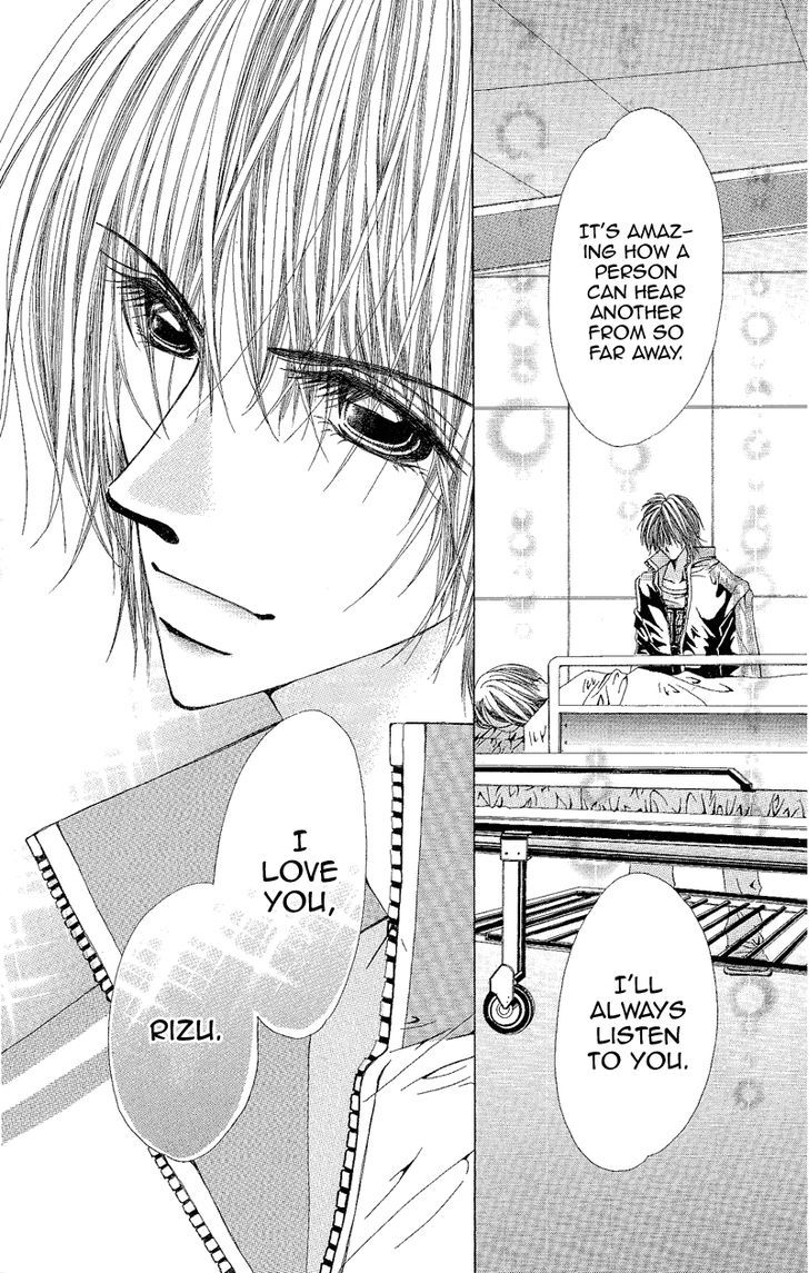 Yubi To Kuchibiru To Hitomi No Ijiwaru - Vol.1 Chapter 3 : You Were Born To Fall In Love