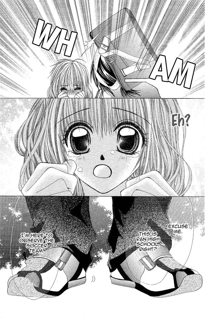 Yubi To Kuchibiru To Hitomi No Ijiwaru - Vol.1 Chapter 2 : My Superhero