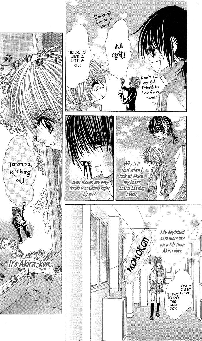 Yubi To Kuchibiru To Hitomi No Ijiwaru - Vol.1 Chapter 2 : My Superhero