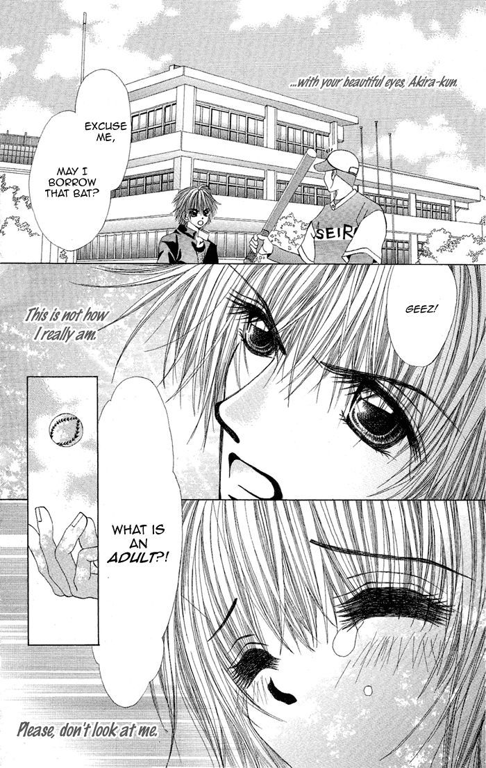 Yubi To Kuchibiru To Hitomi No Ijiwaru - Vol.1 Chapter 2 : My Superhero