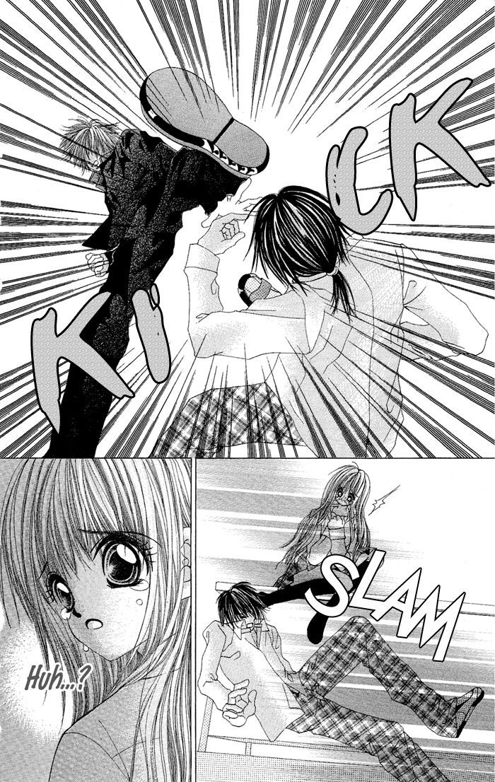 Yubi To Kuchibiru To Hitomi No Ijiwaru - Vol.1 Chapter 2 : My Superhero