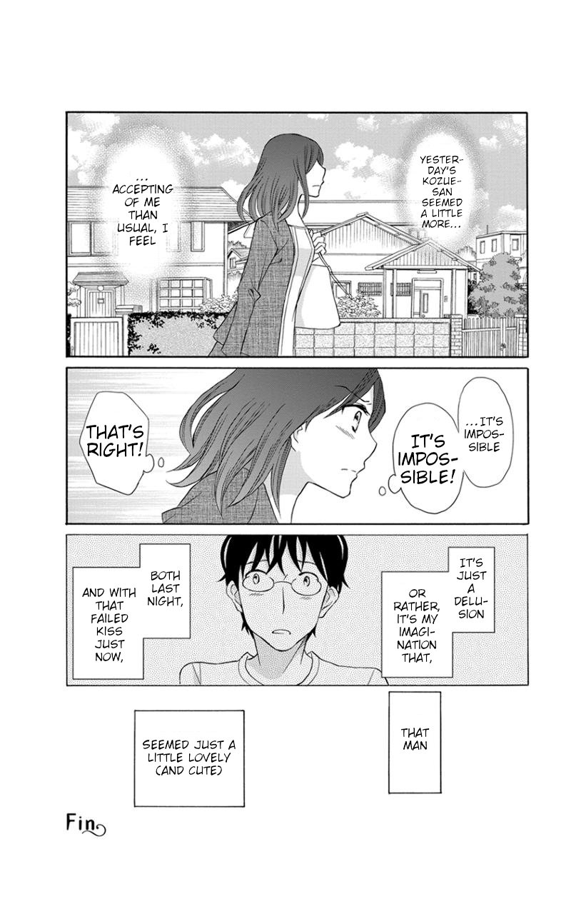 Apart Mate - Vol.2 Chapter 22: Apartmate Conversation 6