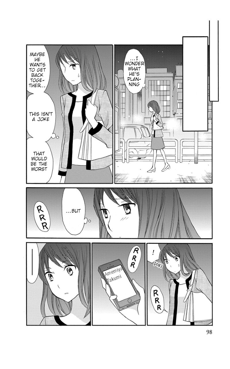 Apart Mate - Vol.2 Chapter 25: Apartmate Conversation 9