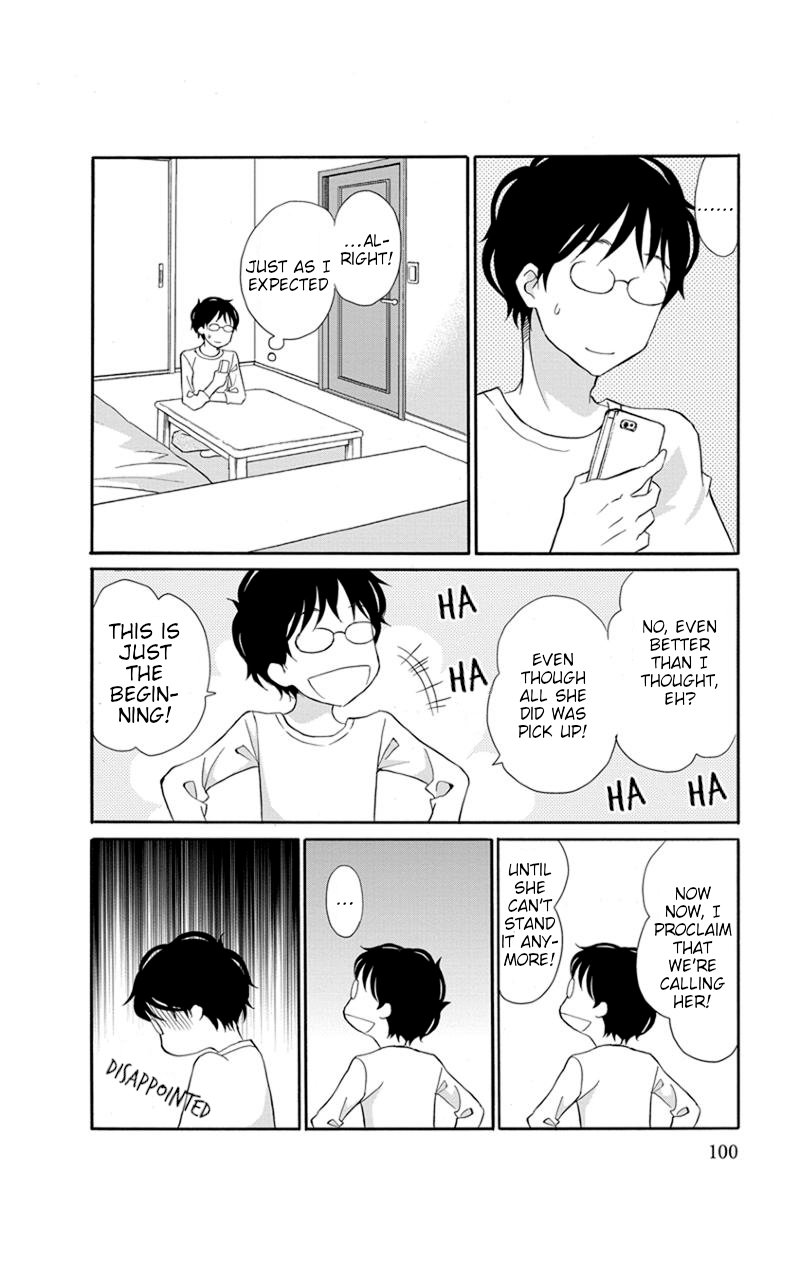 Apart Mate - Vol.2 Chapter 25: Apartmate Conversation 9