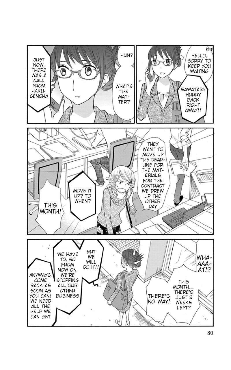 Apart Mate - Vol.2 Chapter 24: Apartmate Conversation 8