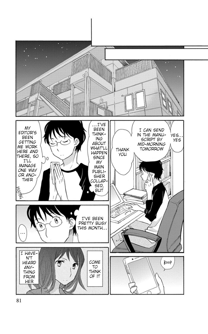 Apart Mate - Vol.2 Chapter 24: Apartmate Conversation 8