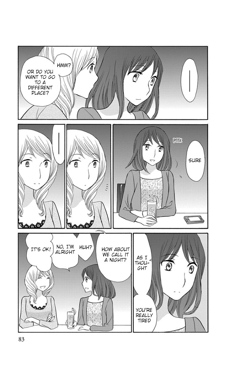 Apart Mate - Vol.2 Chapter 24: Apartmate Conversation 8