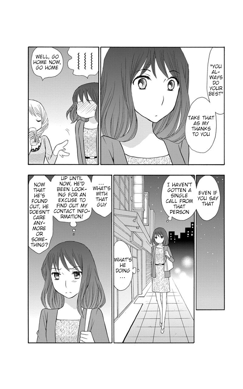 Apart Mate - Vol.2 Chapter 24: Apartmate Conversation 8