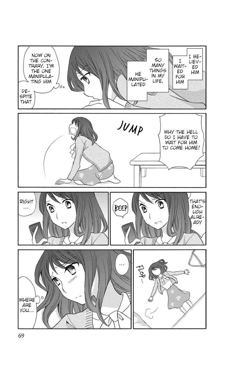 Apart Mate - Vol.2 Chapter 23: Apartmate Conversation 7