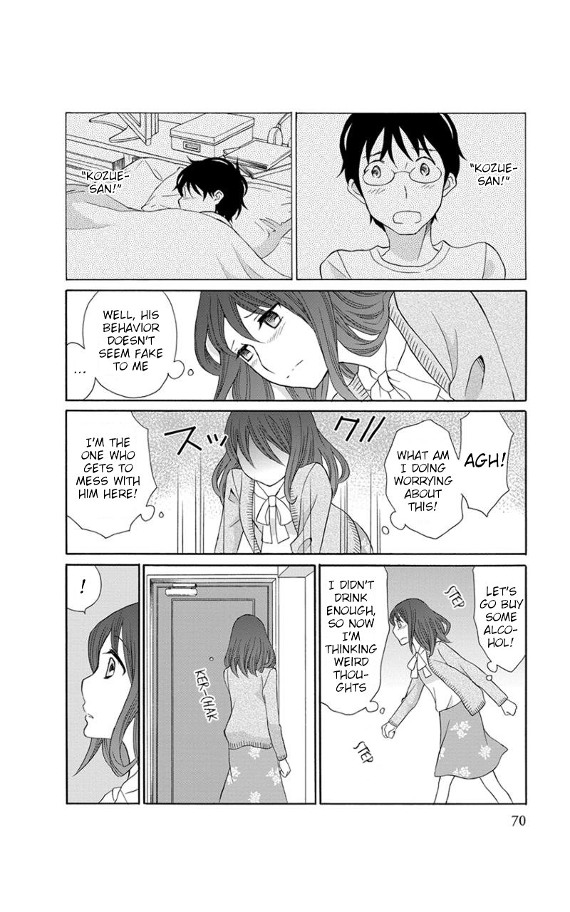 Apart Mate - Vol.2 Chapter 23: Apartmate Conversation 7