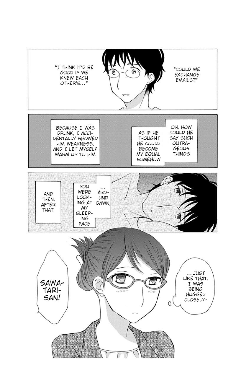 Apart Mate - Chapter 13: Apartmate Conversation 4