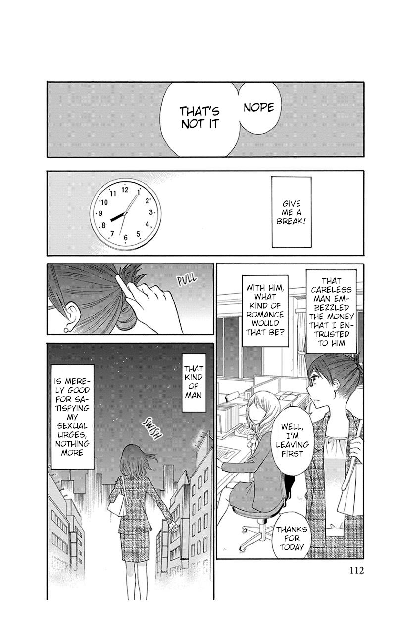 Apart Mate - Chapter 13: Apartmate Conversation 4