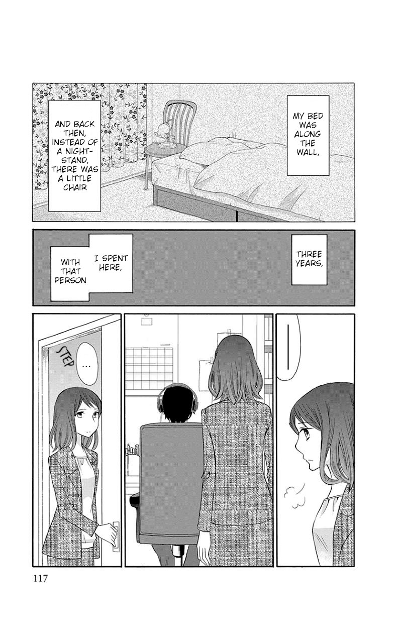 Apart Mate - Chapter 13: Apartmate Conversation 4