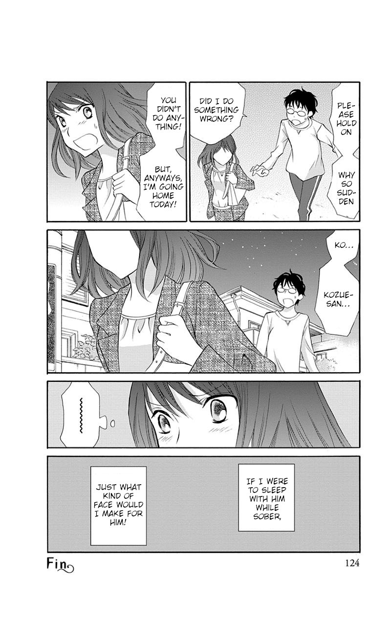 Apart Mate - Chapter 13: Apartmate Conversation 4