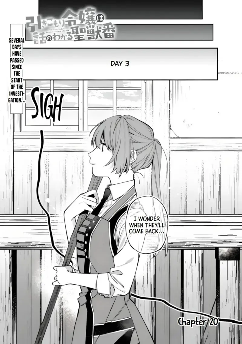 The Shut-In Lady Is A Reasonable Sacred Beast Caretaker - Chapter 20