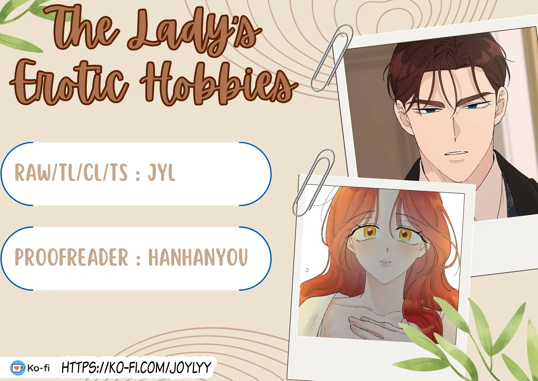 The Lady’s Erotic Hobbies - Chapter 15