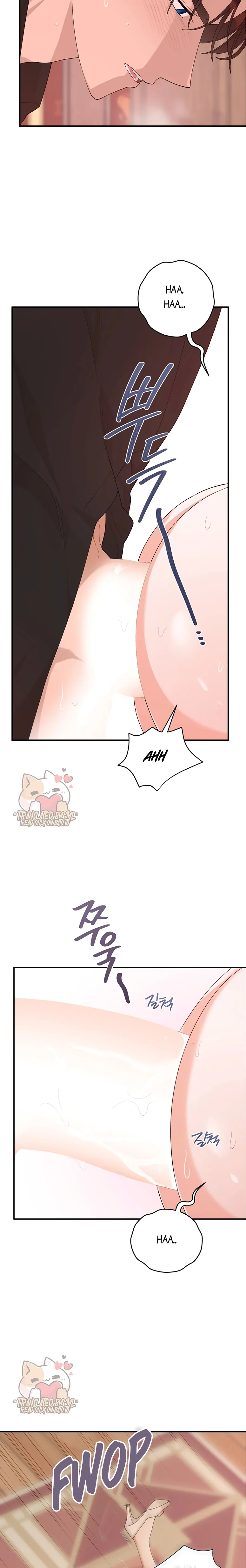 The Lady’s Erotic Hobbies - Chapter 18