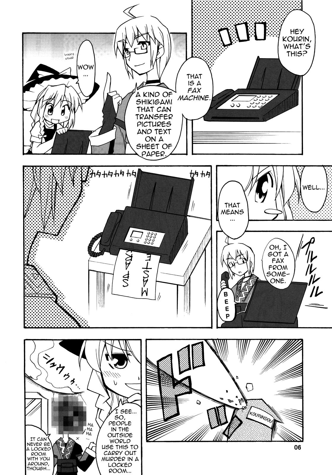 Touhou - Shiki Ga Nishi Mukya O Wa Higashi (Doujinshi) - Chapter 1: Black Cat Danmaku