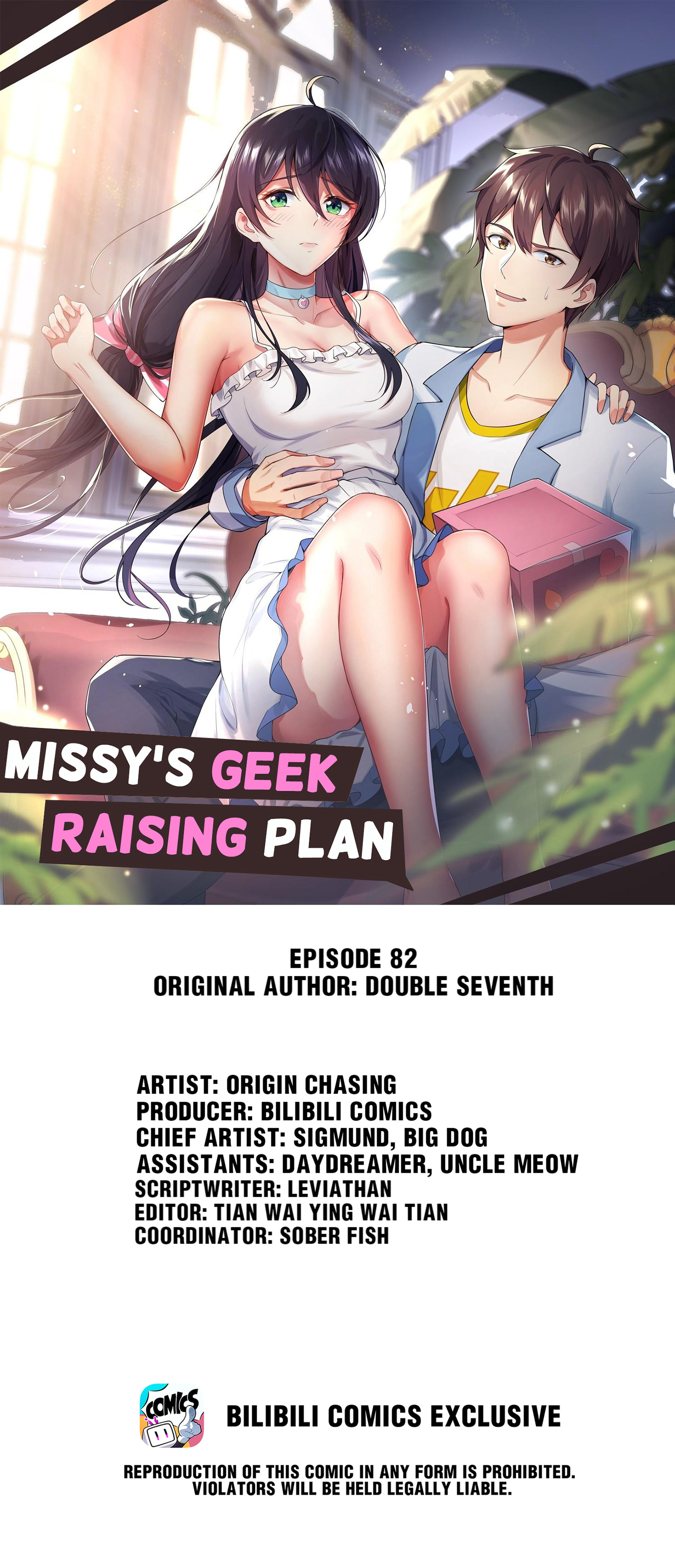 Missy’s Geek Raising Plan - Chapter 82: Seeing The Miss In A Swimsuit