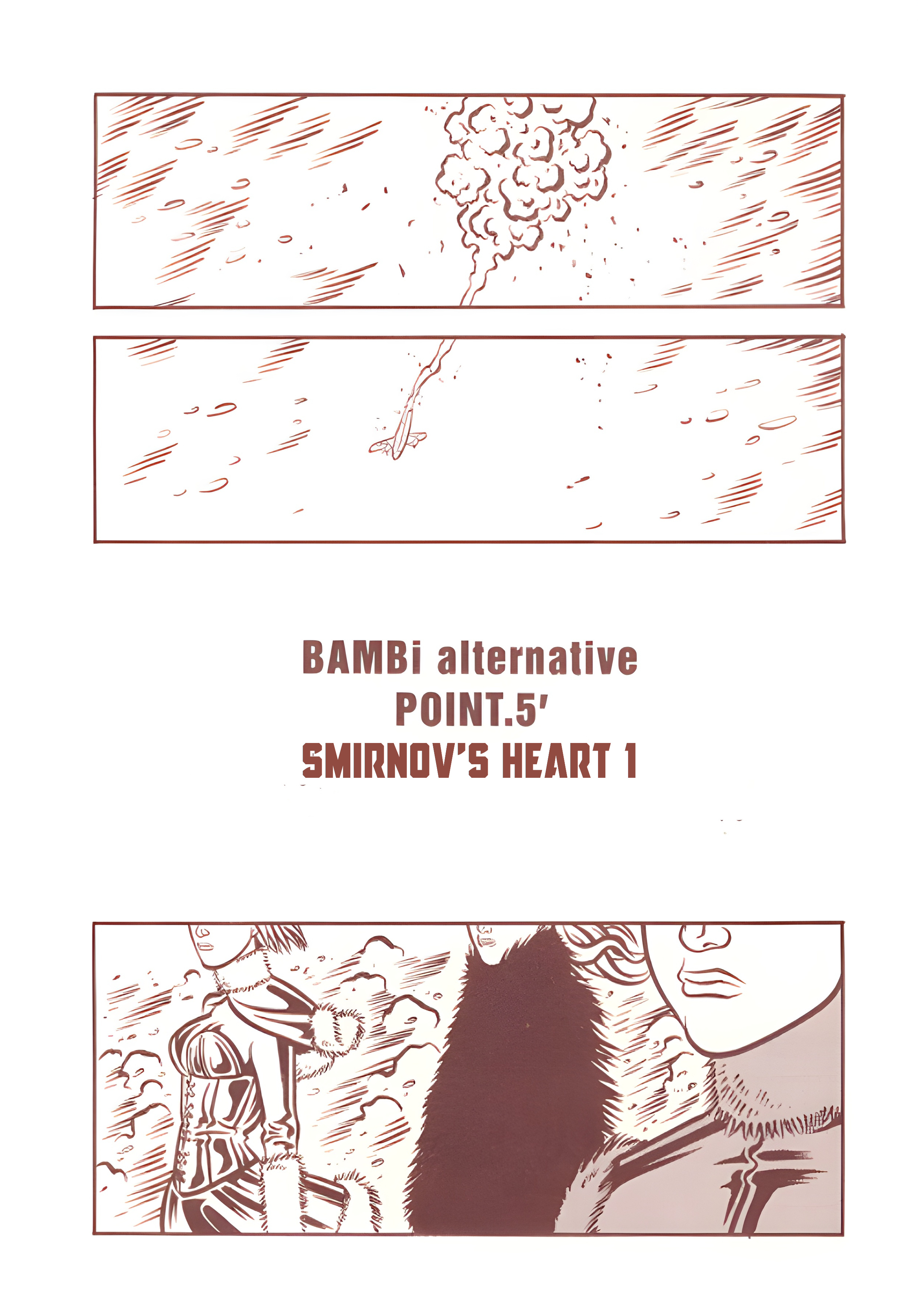 Bambi Zero Alternative - Vol.1 Chapter 5: Smirnov's Heart #1