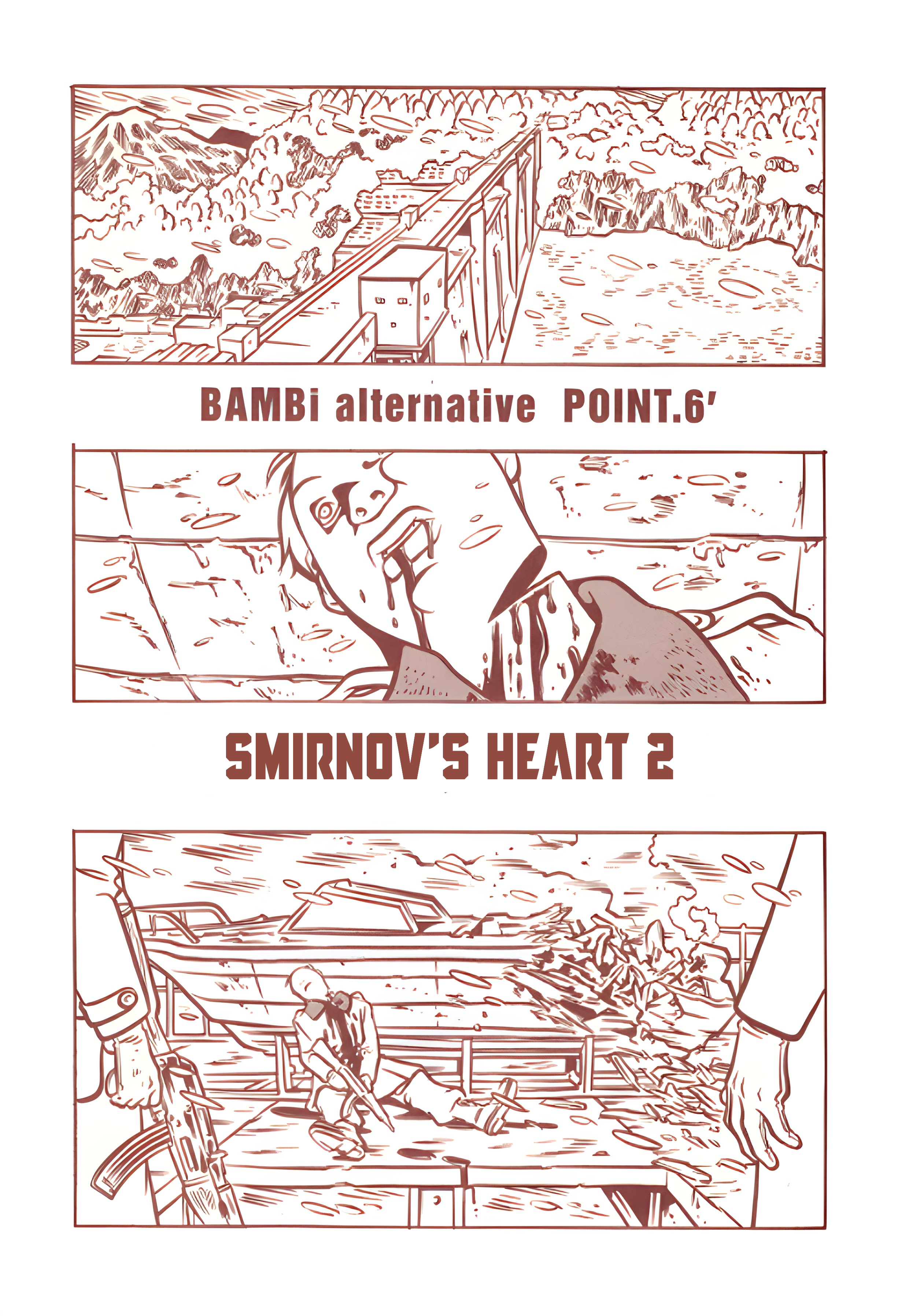 Bambi Zero Alternative - Vol.1 Chapter 6: Smirnov's Heart #2