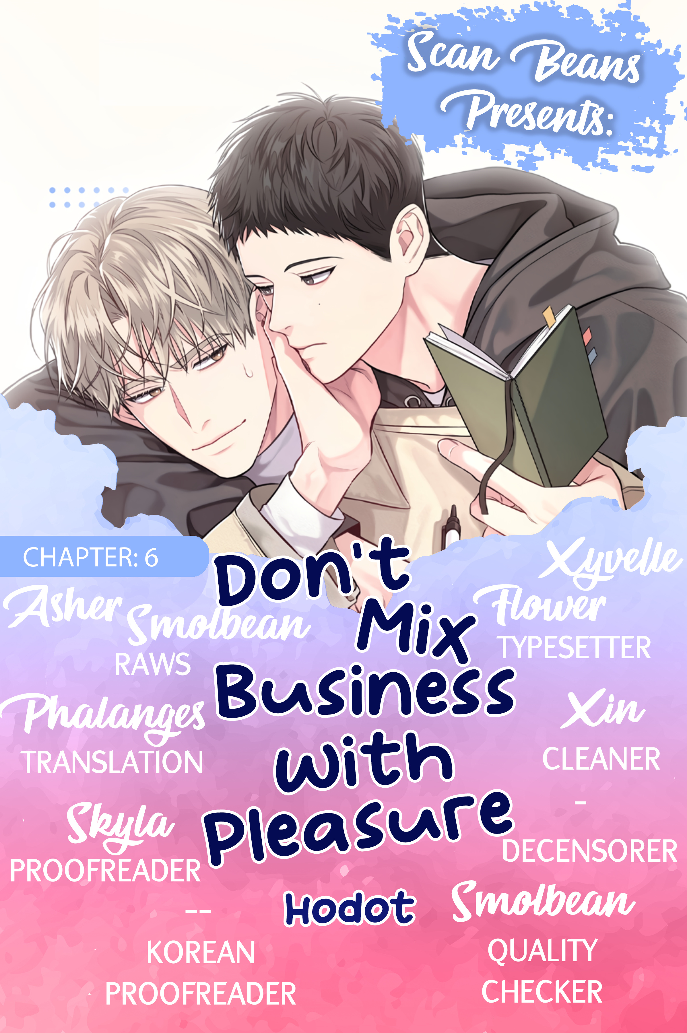 Don't Mix Business With Pleasure! - Chapter 6