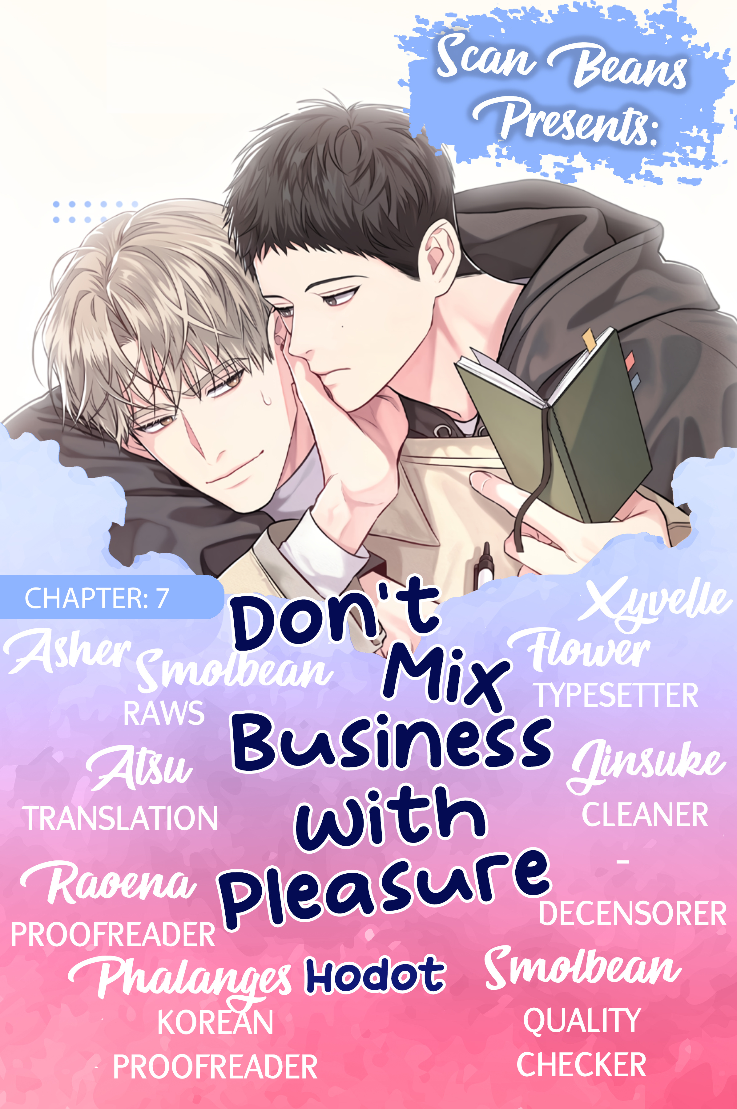 Don't Mix Business With Pleasure! - Chapter 7