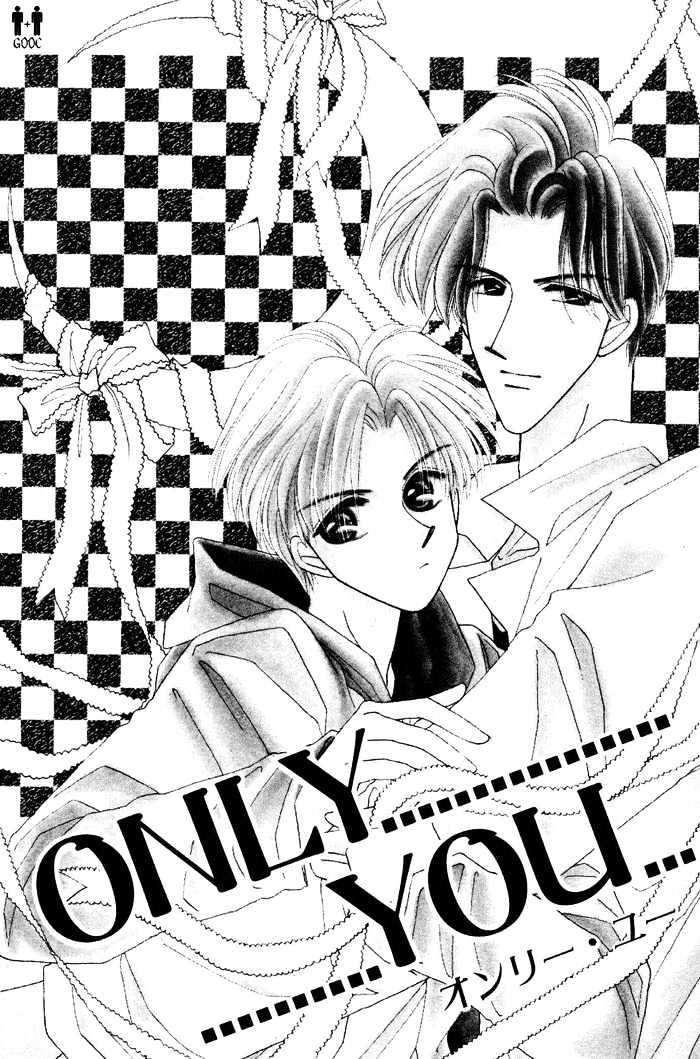 Only You (Fujiomi Karen) - Vol.1 Chapter 1.1 : Only You