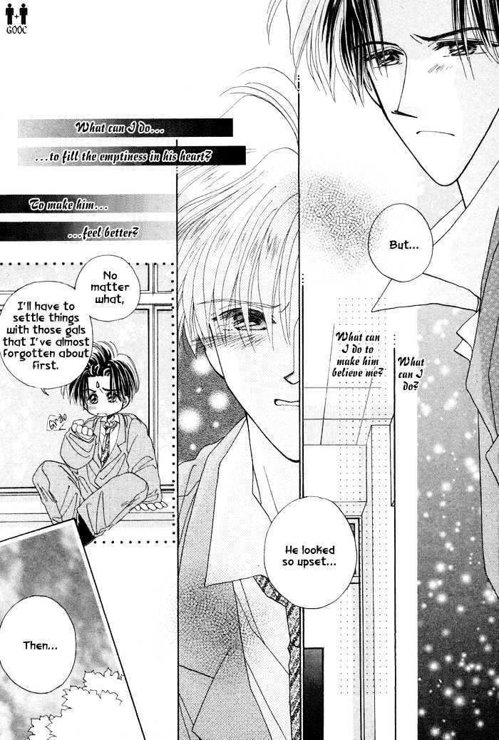 Only You (Fujiomi Karen) - Vol.1 Chapter 1.3