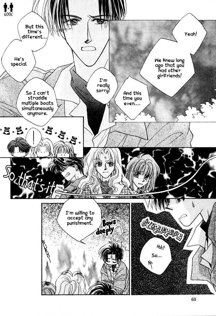 Only You (Fujiomi Karen) - Vol.1 Chapter 1.3