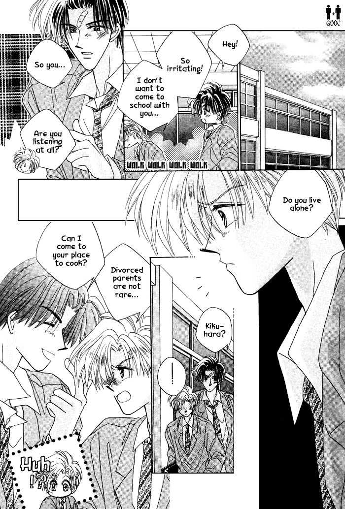 Only You (Fujiomi Karen) - Vol.1 Chapter 1.3