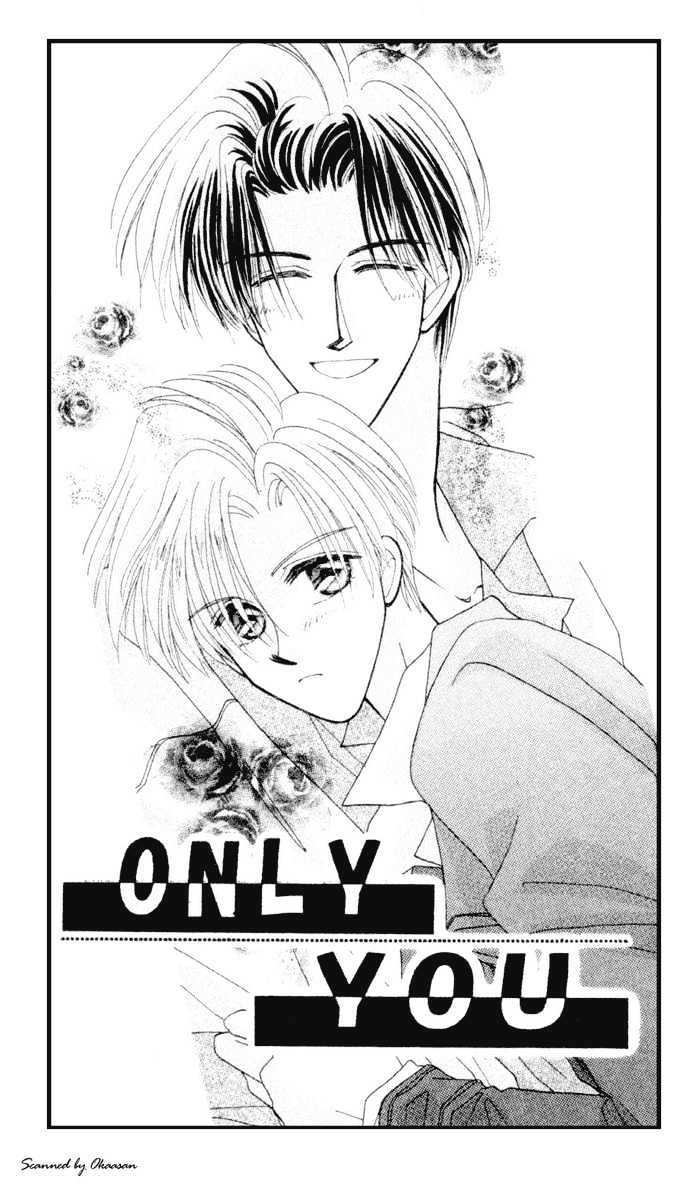 Only You (Fujiomi Karen) - Vol.1 Chapter 2.2 : The Chance In The Eyes