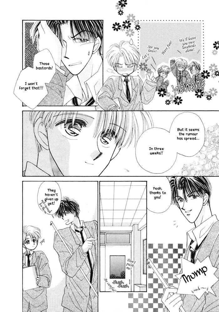 Only You (Fujiomi Karen) - Vol.1 Chapter 2.2 : The Chance In The Eyes