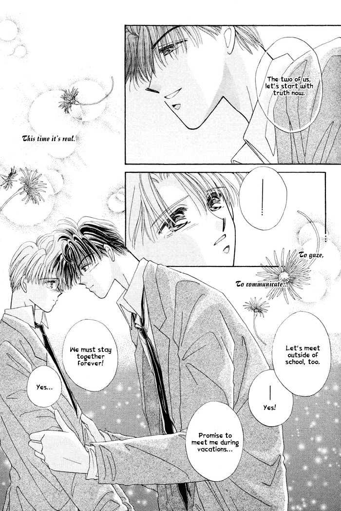 Only You (Fujiomi Karen) - Vol.1 Chapter 2.2 : The Chance In The Eyes