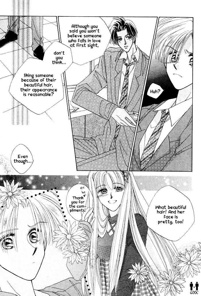 Only You (Fujiomi Karen) - Vol.1 Chapter 1.2