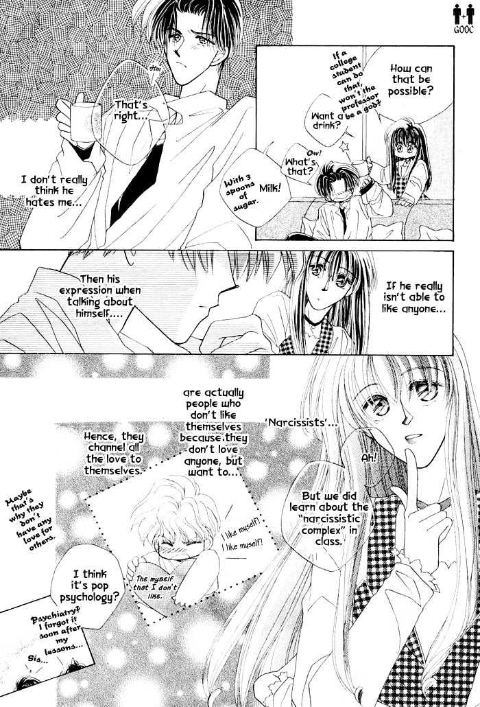 Only You (Fujiomi Karen) - Vol.1 Chapter 1.2