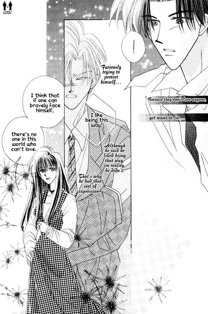 Only You (Fujiomi Karen) - Vol.1 Chapter 1.2