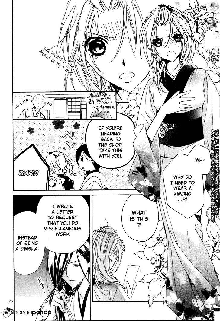 Yoshiwara Hana Oboro - Chapter 3