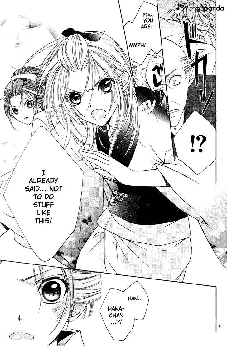 Yoshiwara Hana Oboro - Chapter 3